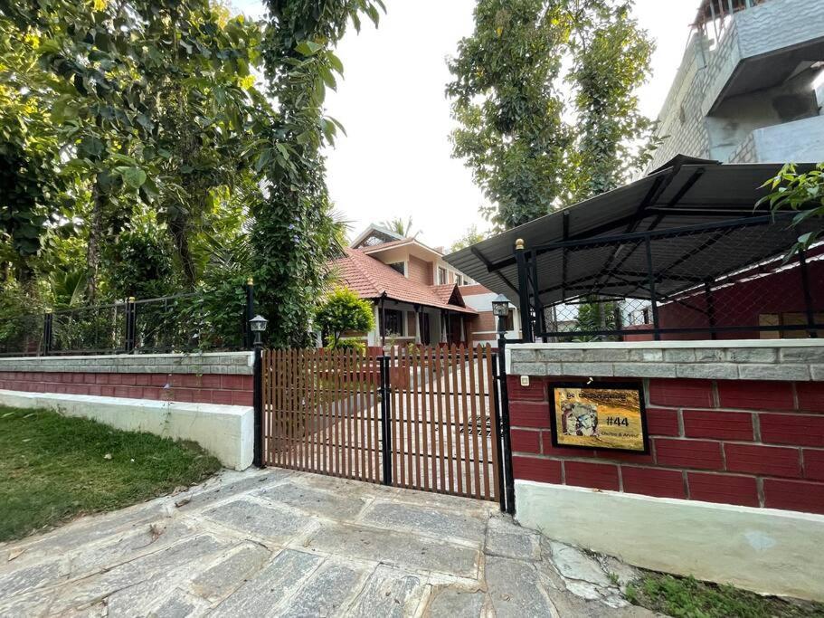 'Vrindavan' In Heritage City Mysuru Exterior foto